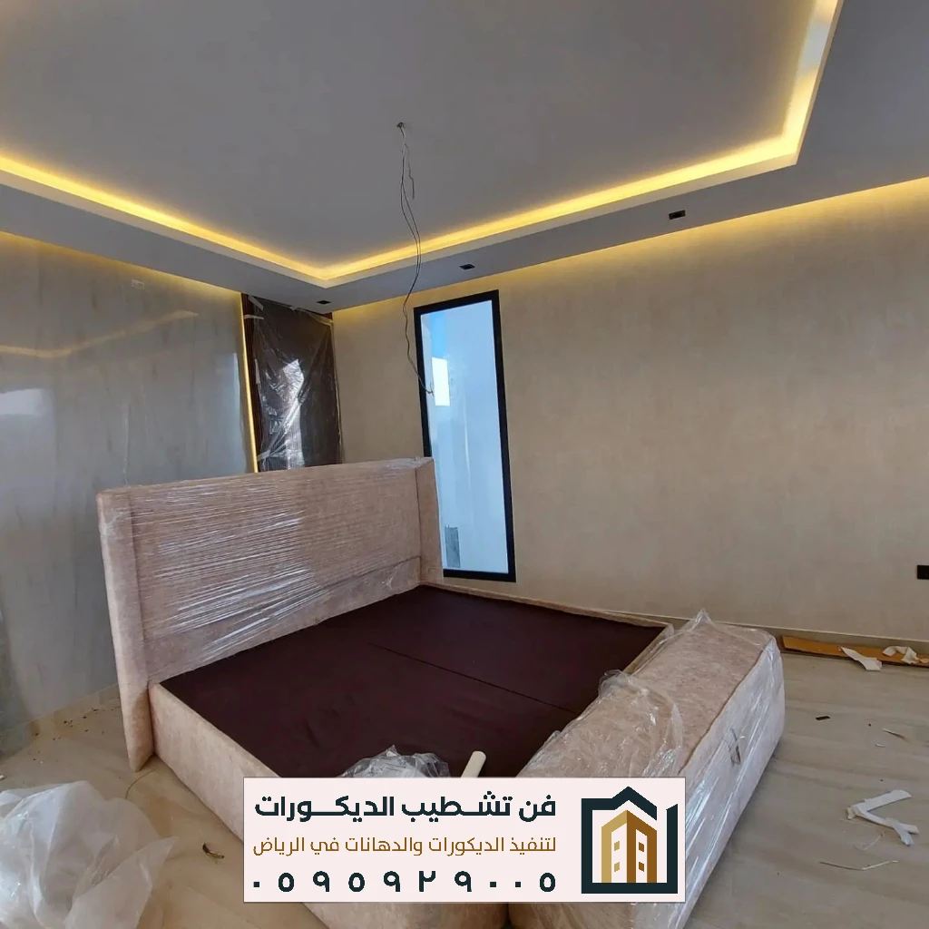 متخصص تشطيبات في الرياض