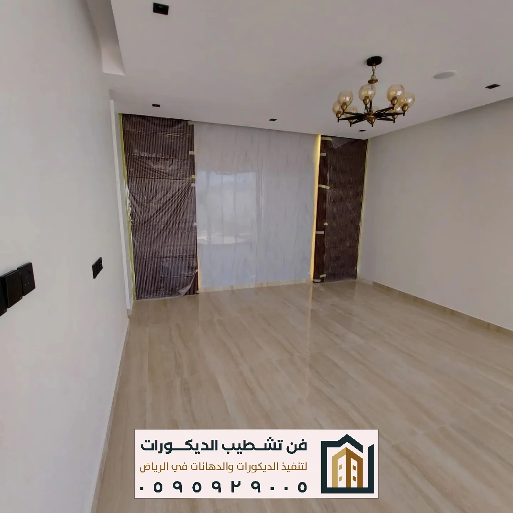 معلم تشطيب دهانات بالرياض