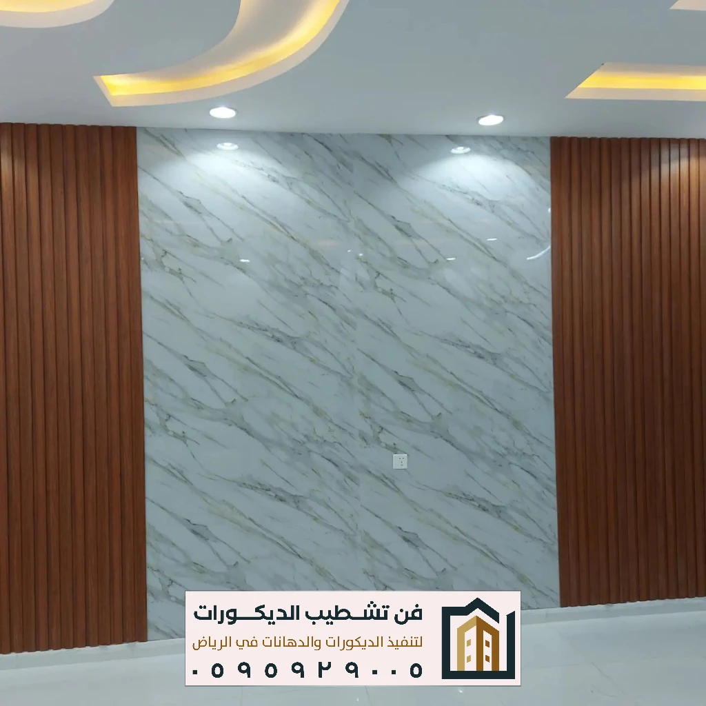 معلم تشطيبات بديل رخام