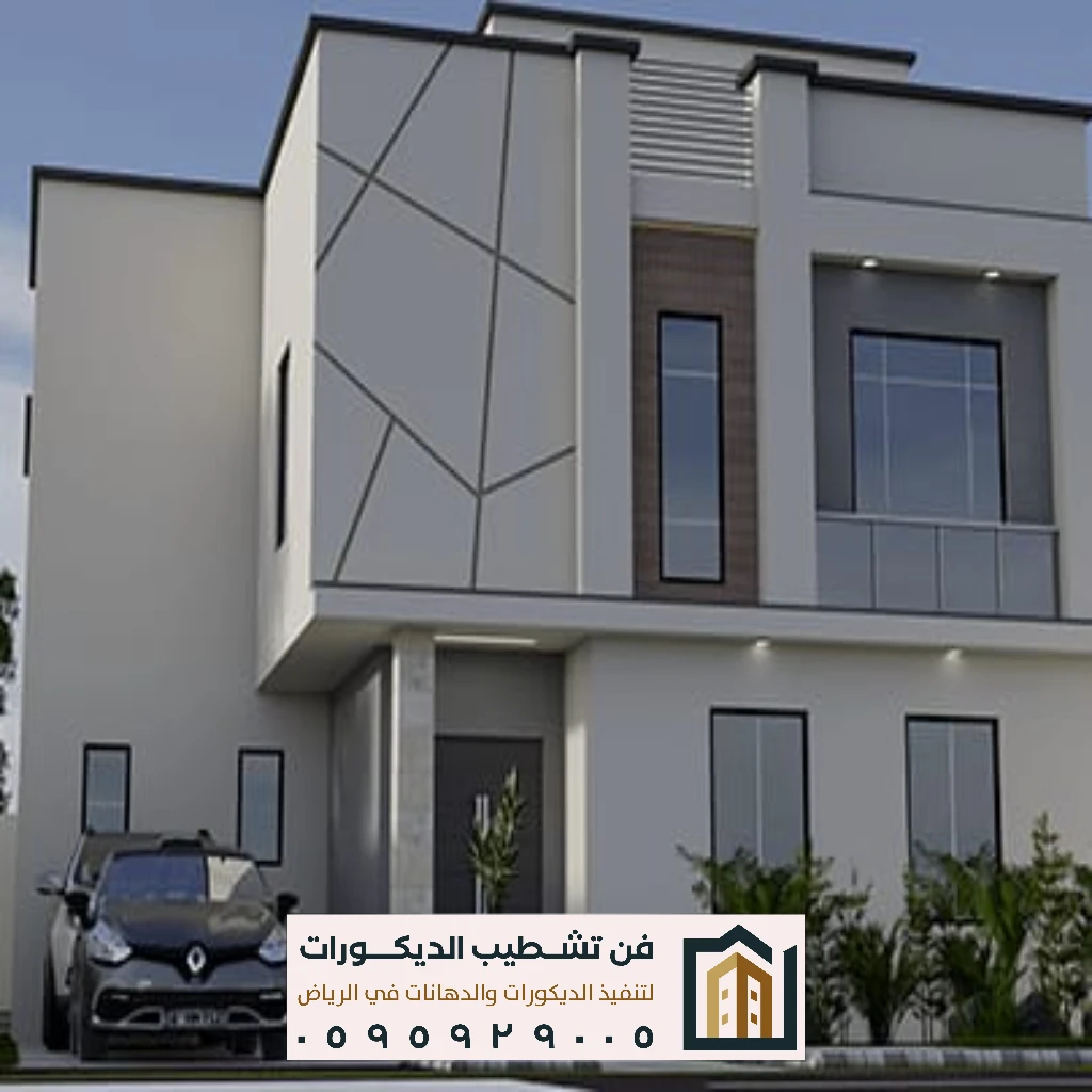 معلم تنفيذ دهانات خارجية بالرياض