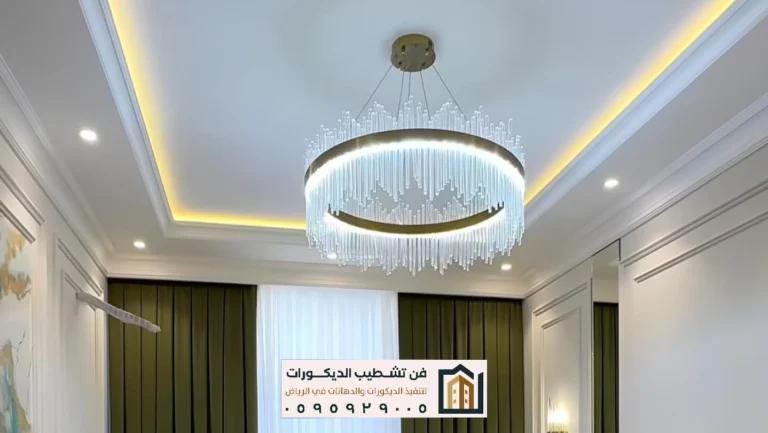 معلم جبس بورد بالرياض