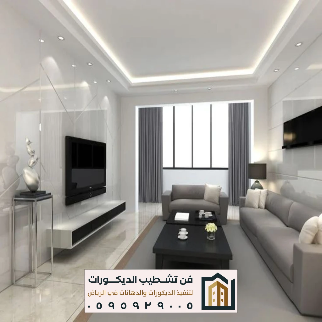 معلم جبس بورد شمال الرياض