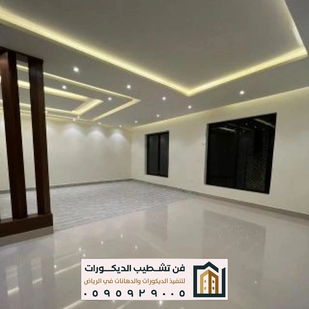 معلم جبس بورد غرب الرياض