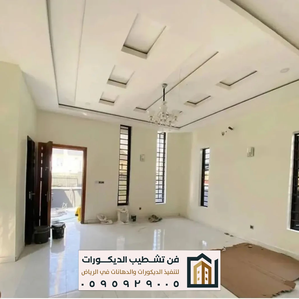 معلم جبس بورد لتركيب أسقف متعددة المستويات بالرياض