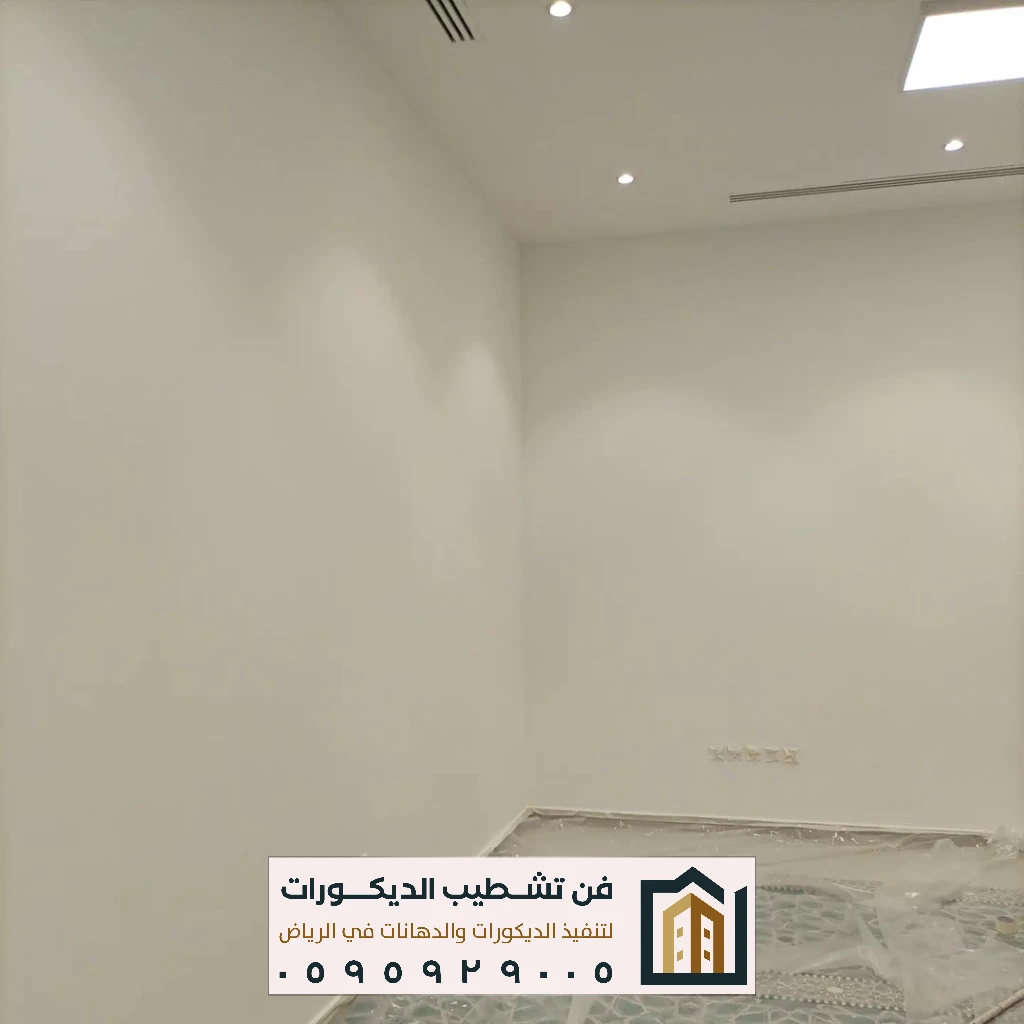 معلم دهانات إيبوكسي للأرضيات بالرياض