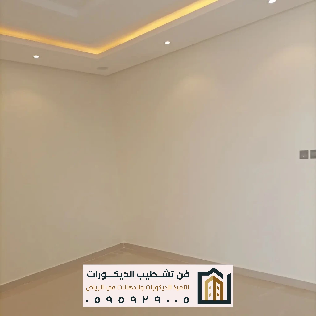 معلم دهانات شمال الرياض