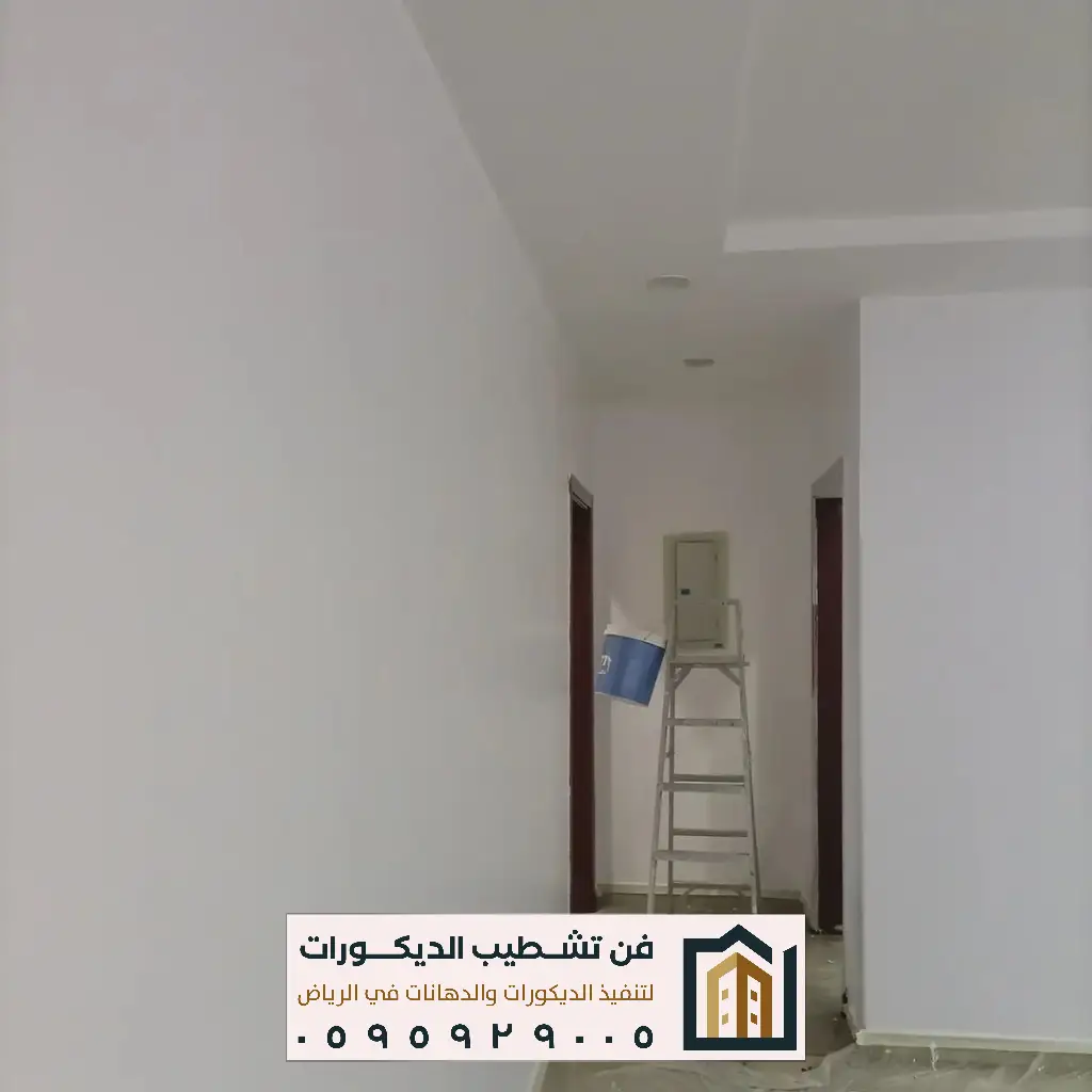 مقاول تجديد وترميم شقق بالرياض