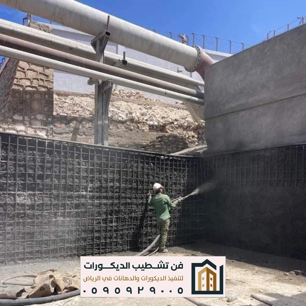 مقاولات ترميم وتشطيب في الرياض