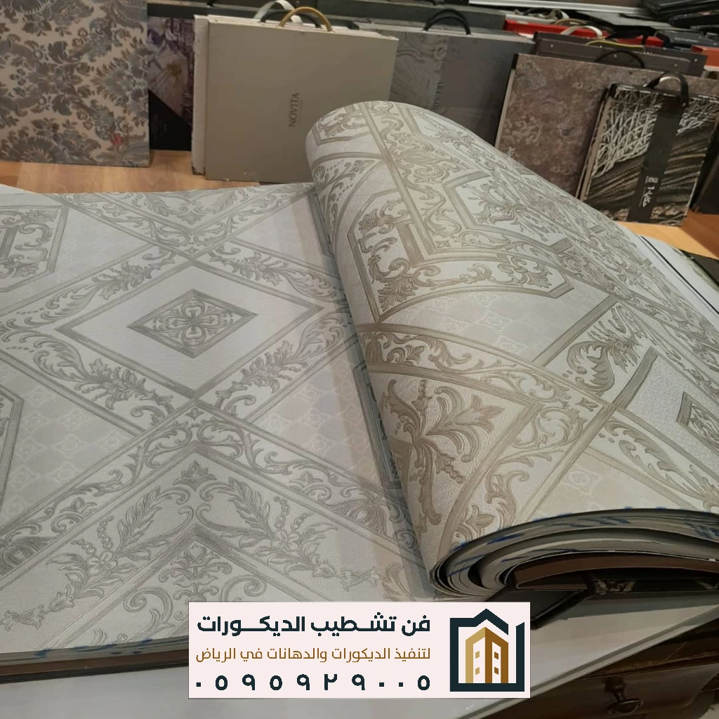 ورق جدران مناسب للمطابخ بالرياض